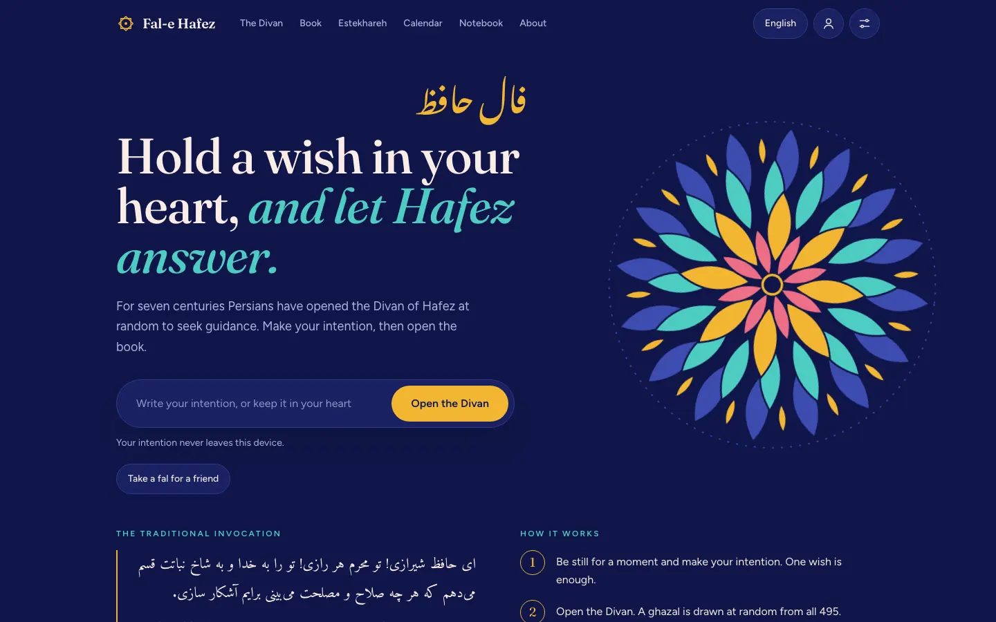 Fal-e Hafez website on desktop