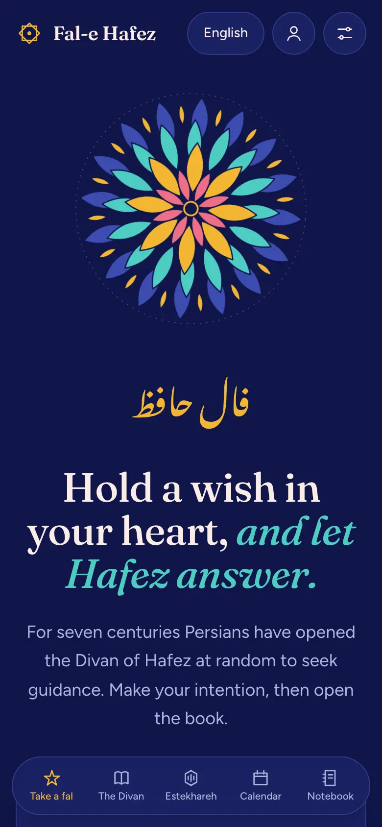 Fal-e Hafez website on mobile